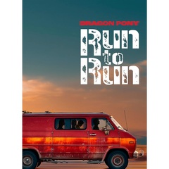 Dragon Pony／Run to Run（初回限定盤／CD）（セブンネット限定特典：アクリルバッジ）