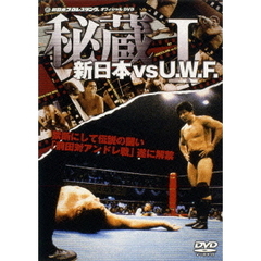 格闘技 - 通販｜セブンネットショッピング