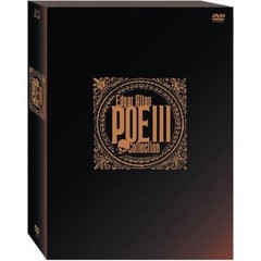 ポォ怪奇コレクション VOL.III（ＤＶＤ）