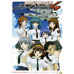 ストラトス・フォー　アドヴァンス　CODE：201（ＤＶＤ）