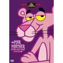 THE PINK PANTHER ザ・ベスト・アニメーション ピンク・パニック編（ＤＶＤ）
