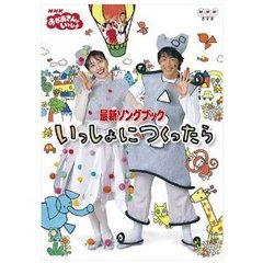 今井ゆうぞうdvd - 通販｜セブンネットショッピング