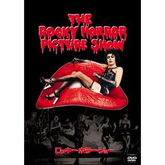 ロッキー・ホラー・ショー（ＤＶＤ）