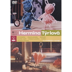 『二つの毛糸玉』その他の短編（ＤＶＤ）