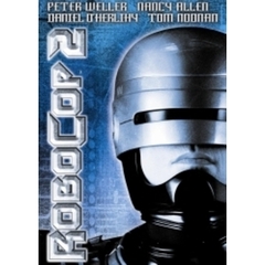 ロボコップ2 ＜初回限定生産＞（ＤＶＤ）