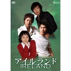 アイルランド DVD-BOX 2（ＤＶＤ）
