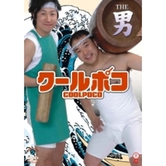 THE　男（ＤＶＤ）