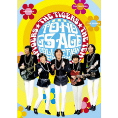 東宝GSエイジ・コレクション　東宝GS映画BOX（ＤＶＤ）