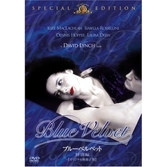 ブルーベルベット　＜特別編＞　オリジナル無修正版（ＤＶＤ）