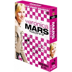 ヴェロニカ・マーズ ＜ファースト・シーズン＞ コレクターズ・ボックス 2（ＤＶＤ）