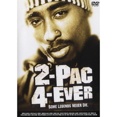 2パック・フォーエヴァー（ＤＶＤ）