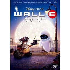ウォーリー（ＤＶＤ）