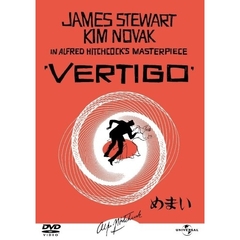 めまい　リミテッド・エディション（ＤＶＤ）