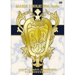 まりあ†ほりっく　Webラジオ　天の妃放送部　DJDVD　天の妃放送部校外活動記録映像（ＤＶＤ）