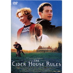 サイダーハウス・ルール（ＤＶＤ）