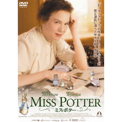 ミス・ポター（ＤＶＤ）