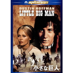 小さな巨人（ＤＶＤ）