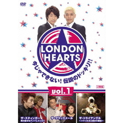 ロンドンハーツ　vol．1　今じゃできない！伝説のドッキリ！！（ＤＶＤ）