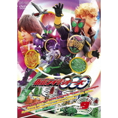 仮面ライダーOOO　Volume　9（ＤＶＤ）