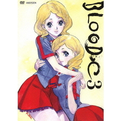 BLOOD-C 3 ＜通常版＞（ＤＶＤ）