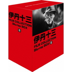 伊丹十三 FILM COLLECTION Blu-ray BOX II（Ｂｌｕ－ｒａｙ）
