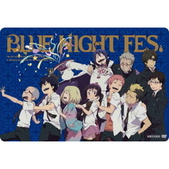 BLUE　NIGHT　FES．　“BLUE　EXORCIST”　Special　Event　in　Mielparque　TOKYO　19　September　2011（ＤＶＤ）