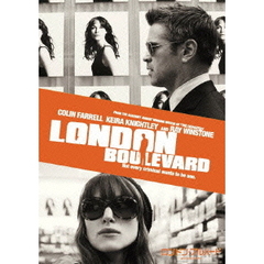 ロンドン・ブルバード　ラスト・ボディガード（ＤＶＤ）