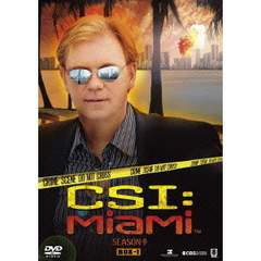 CSI：マイアミ　シーズン9　コンプリートDVD　BOX－1（ＤＶＤ）