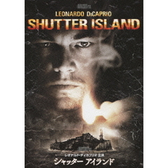 シャッター　アイランド（ＤＶＤ）