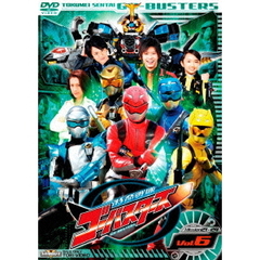 特命戦隊ゴーバスターズ　Vol．6（ＤＶＤ）
