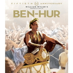ベン・ハー　製作50周年記念リマスター版（Ｂｌｕ－ｒａｙ　Ｄｉｓｃ）