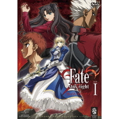 Fate/stay night DVD SET 1（ＤＶＤ）