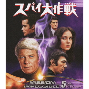 松竹GSセレクション5＊DVD＊タイガース＊スパイダーズ ザ