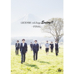 LICENSE　vol．Zepp　Enjoy！！　～FINAL～（ＤＶＤ）