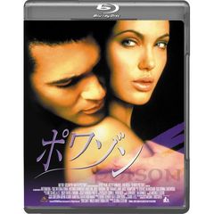 ポワゾン（Ｂｌｕ－ｒａｙ　Ｄｉｓｃ）