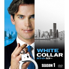 ホワイトカラー シーズン 1 ＜SEASONSコンパクト・ボックス＞（ＤＶＤ）