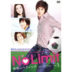 No Limit ～地面にヘディング～ スタンダードDVD Vol.1（ＤＶＤ）