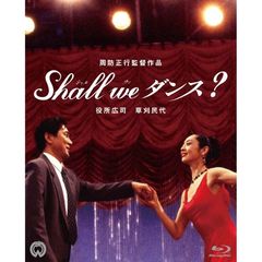 Shall we ダンス？ 4K Scanning Blu-ray（Ｂｌｕ－ｒａｙ）