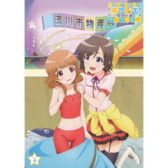 普通の女子校生が【ろこどる】やってみた。 Vol.4（ＤＶＤ）