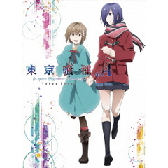 東京喰種トーキョーグール√A　Vol．5（ＤＶＤ）