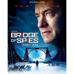 ブリッジ・オブ・スパイ（Ｂｌｕ－ｒａｙ　Ｄｉｓｃ）