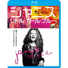 ジャニス：リトル・ガール・ブルー（Ｂｌｕ－ｒａｙ）