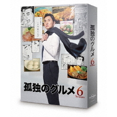 孤独のグルメ Season6 DVD-BOX（ＤＶＤ）