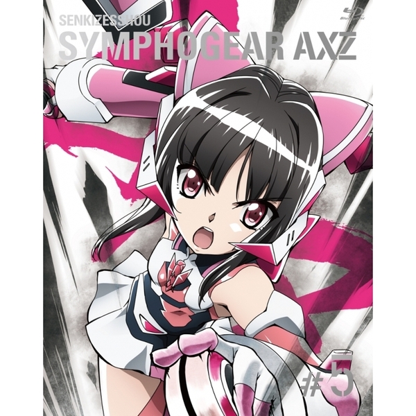 素敵な 戦姫絶唱シンフォギアAXZ Blu-ray BOX asakusa.sub.jp