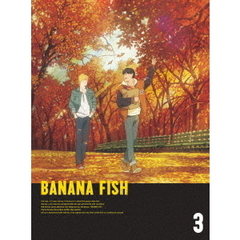 BANANA FISH DVD-BOX 3 ＜完全生産限定版＞（ＤＶＤ）