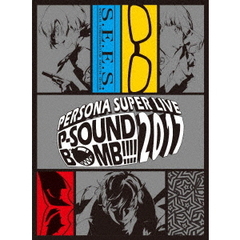 PERSONA SUPER LIVE P-SOUND BOMB !!!! 2017 ～港の犯行を目撃せよ！～ BOXセット ＜完全生産限定商品＞（Ｂｌｕ－ｒａｙ）