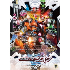 仮面ライダージオウ　Volume　07（ＤＶＤ）
