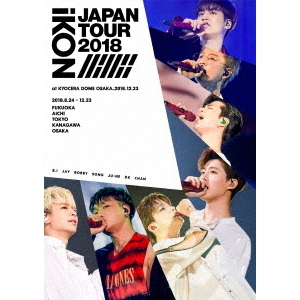 iKON／iKON JAPAN TOUR 2018 通常盤（ＤＶＤ） 通販｜セブンネット