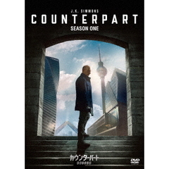 カウンターパート／暗躍する分身 シーズン 1 DVDコンプリートBOX ＜初回生産限定＞（ＤＶＤ）
