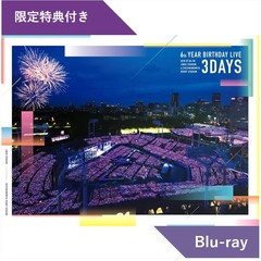 乃木坂46／6th YEAR BIRTHDAY LIVE Blu-ray 完全生産限定盤 ＜セブンネット限定特典：生写真16枚付き＞（Ｂｌｕ－ｒａｙ Ｄｉｓｃ）（Ｂｌｕ－ｒａｙ）